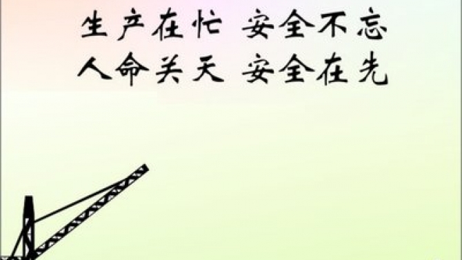 Thiết kế website