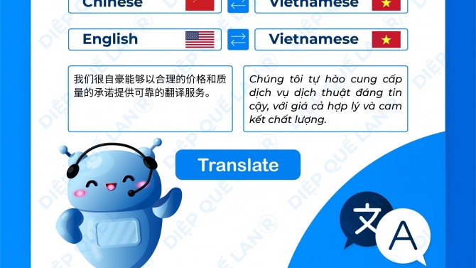 bi&ecirc;n - phi&ecirc;n dịch tiếng trung