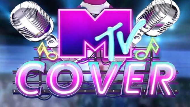 Mtv Cover