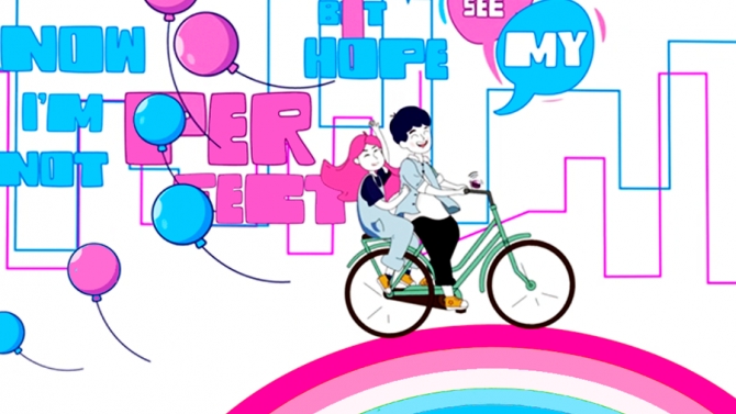 At My Worst Lyric Video