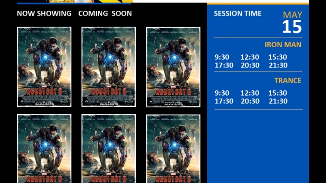 Cineplex Website