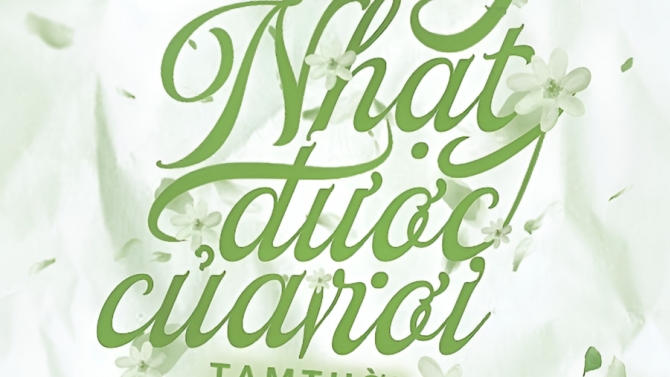 Typography