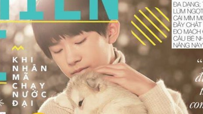 CTV Giải Tr&iacute; Hoa Học Tr&ograve;