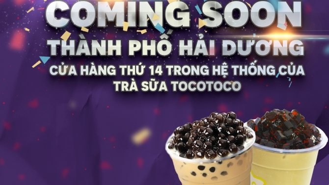 Poster Coming Soon