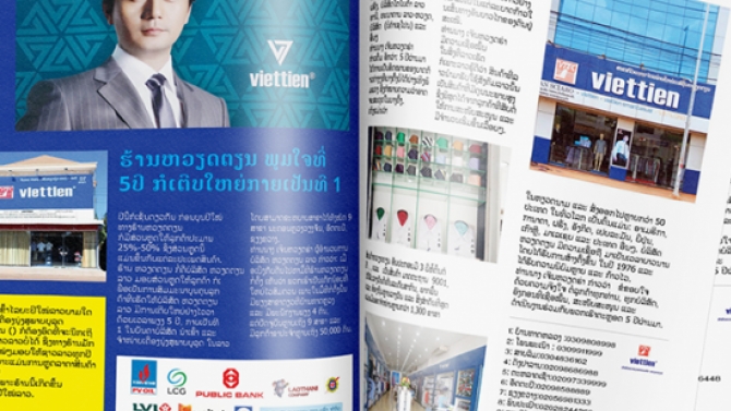 D&agrave;n trang tạp ch&iacute; C&ocirc;ng ty thời trang Việt Tiến (Chi nh&aacute;nh L&agrave;o)