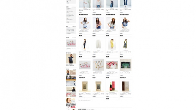 Fraisier Select - Website b&aacute;n h&agrave;ng thời trang, phụ kiện của Nhật Bản