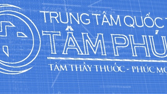 Thiết Kế Bộ Nhận Diện Cho Bệnh Viện T&acirc;m Ph&uacute;c