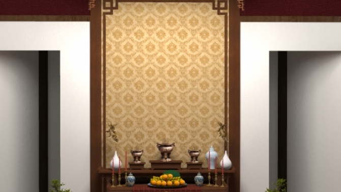 Từ Đường