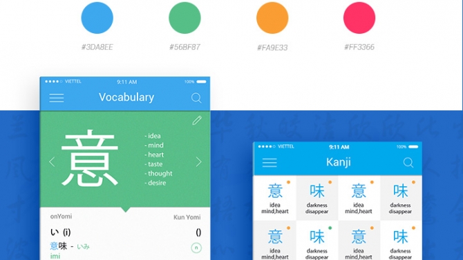 App Kotoba