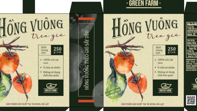 Bao b&igrave; sản phẩm