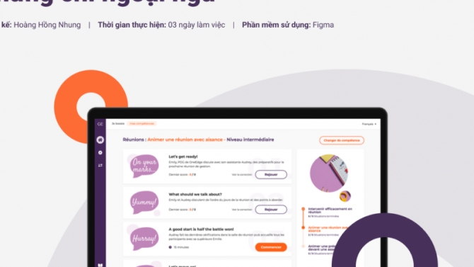 Landing page - GlobalExam