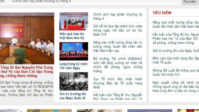 Portal B&aacute;o điện tử Bộ Quốc Ph&ograve;ng