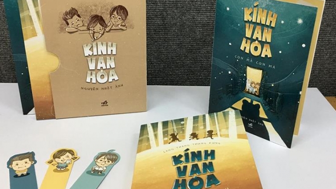 Thiết kế bộ b&igrave;a s&aacute;ch, hộp s&aacute;ch v&agrave; bookmark