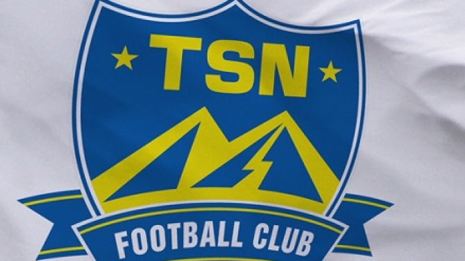 Thiết kế logo Th&aacute;i Sơn Nam FC