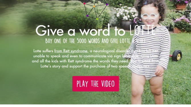 Give A Word To Lotte