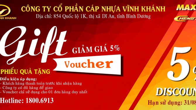 Voucher