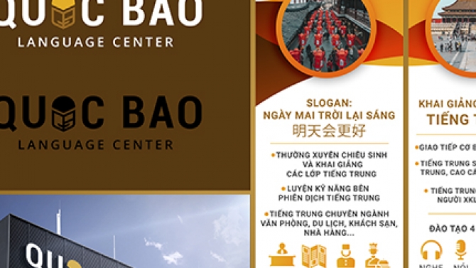 Thiết kế logo trung t&acirc;m ngoại ngữ Quốc Bảo