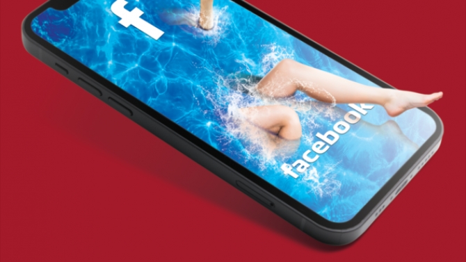 Social media poster 1