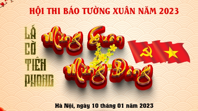 Thiết kế banner chương tr&igrave;nh