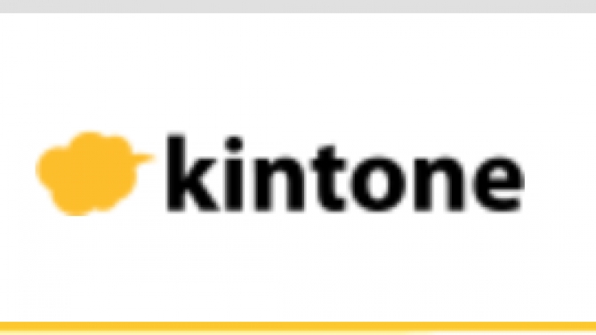 kintone cybozu(https://kintone.cybozu.co.jp/jp/)