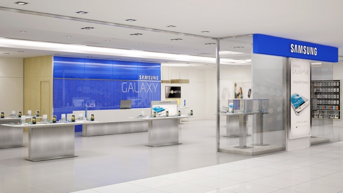 Samsung shop