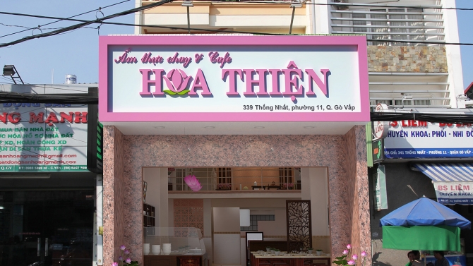 Ẩm thực chay v&agrave; cafe Hoa Thiện
