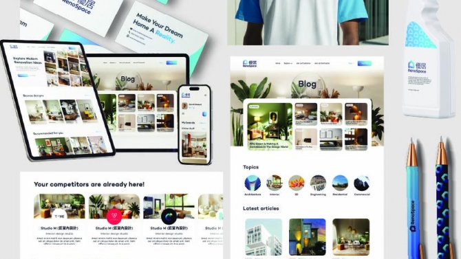 Web/App UI