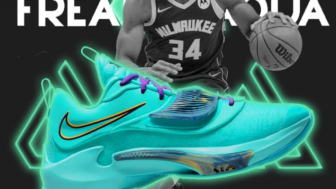 Nike Zoom Freak Aqua Shoes Banner