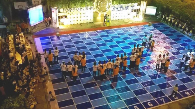 Traditional Contest of Van Lang University