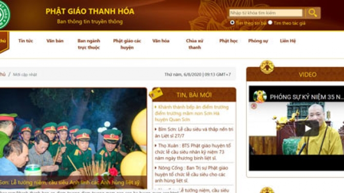 Phật gi&aacute;o