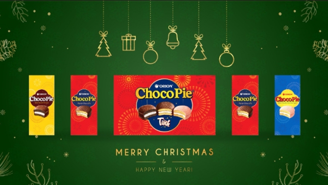 Banner Facebook