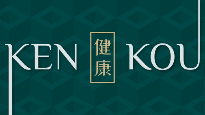 Thiết kế bộ nhận diện Kenkou
