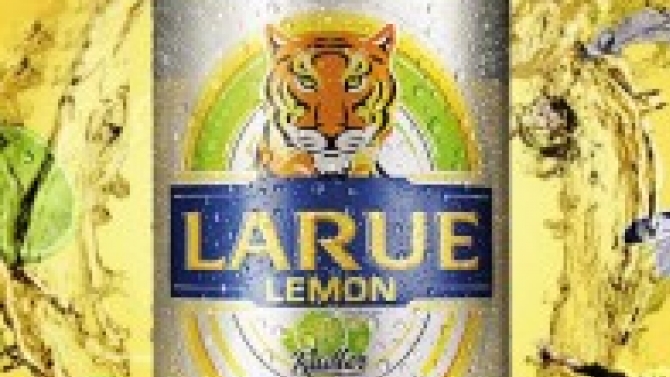 Larue Beer