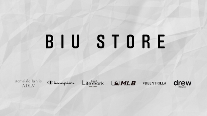 B&iacute;u store