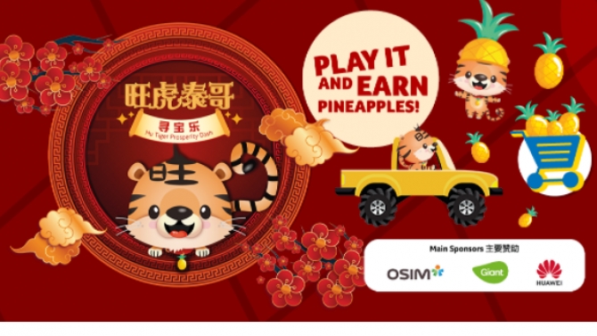 Kiểm thử App Mereward