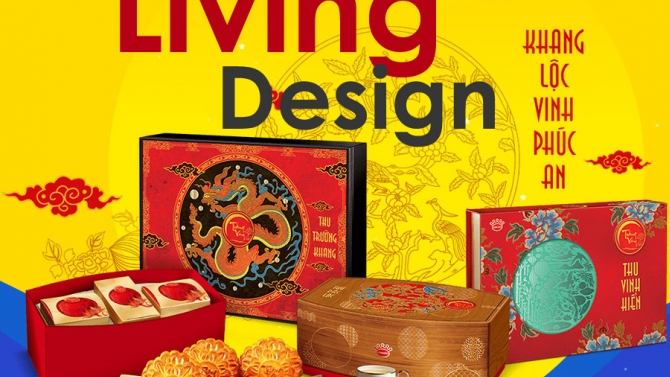 Living Banner
