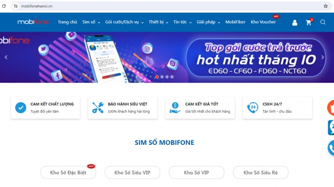 Thiết kế website Mobifone H&agrave; Nội