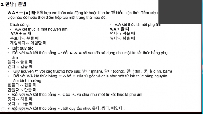 dịch văn bản