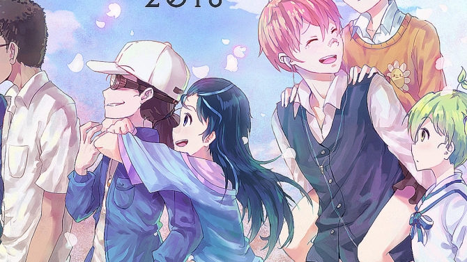 Fanart