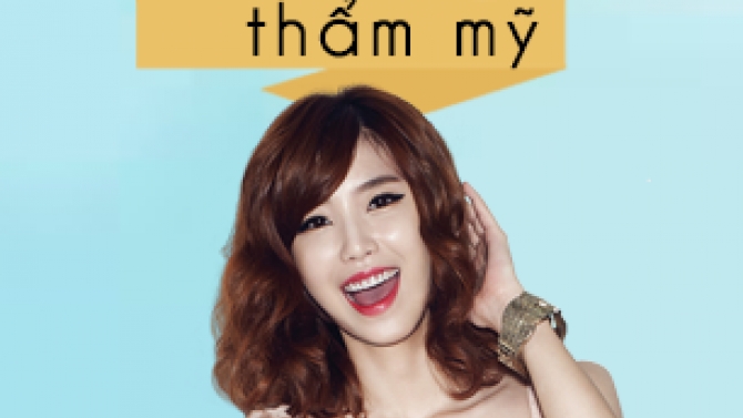 Thiết kế quảng c&aacute;o cho website