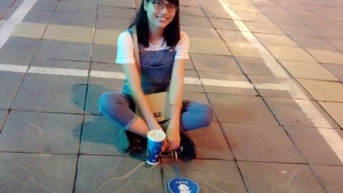 Chưa