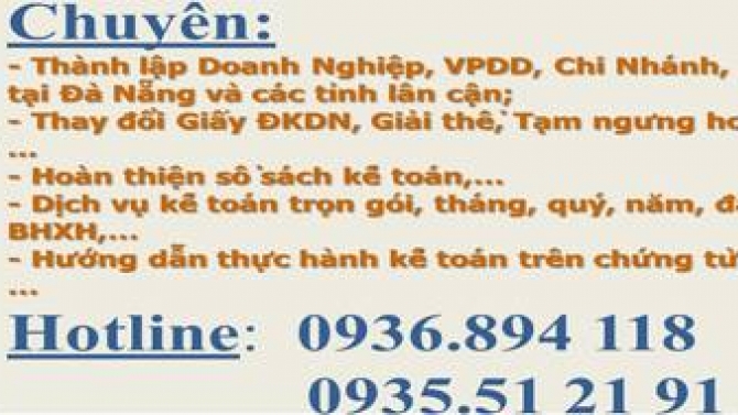 Dịch vụ tư vấn th&agrave;nh lập doanh nghiệp