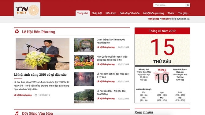 TNVIET - Cổng th&ocirc;ng tin điện tử văn h&oacute;a