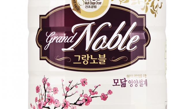 Quản l&yacute; v&agrave; x&acirc;y dựng fanpage sữa Grand Noble H&agrave;n Quốc để b&aacute;n h&agrave;ng online v&agrave; offline
