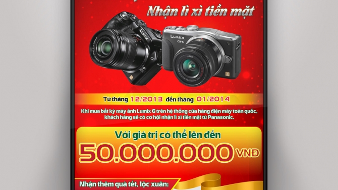 Panasonic poster