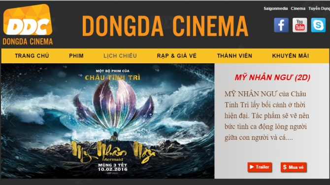 Thiết Kế Website Đống Đa Cinema