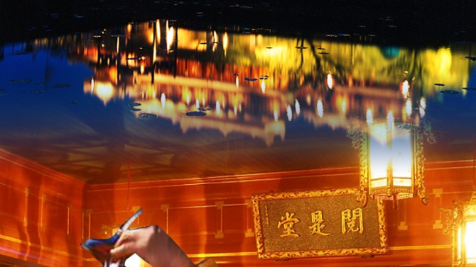 Thiết kế Poster