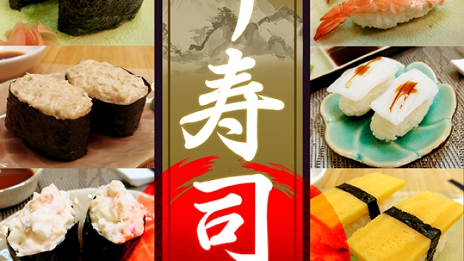 FamilyMart Vietnam ファミリーマート