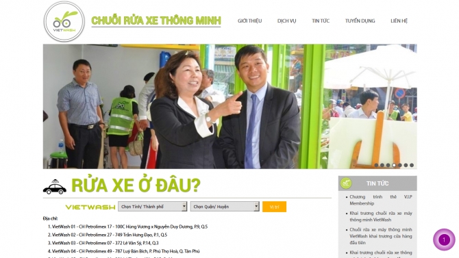 Viet Wash