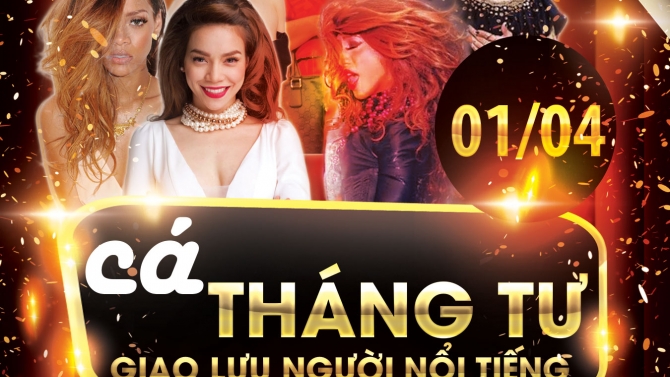 Poster NOW CLUB